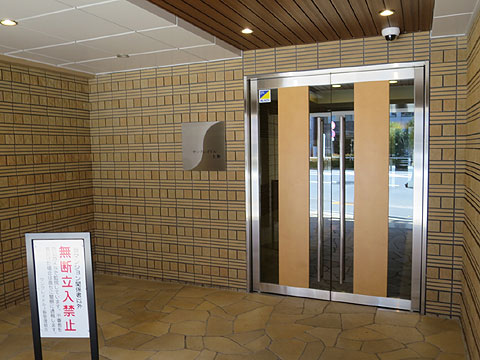 エントランス ②エント2