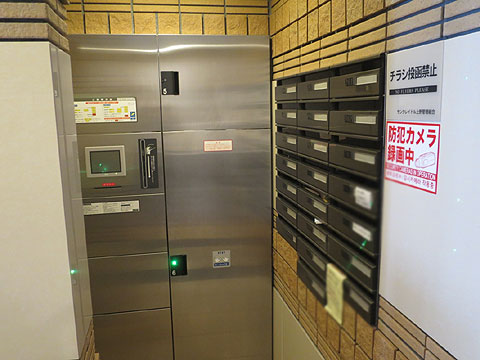 その他共用部 ⑦宅配BOX