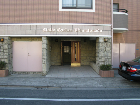 その他共用部 エントランス1