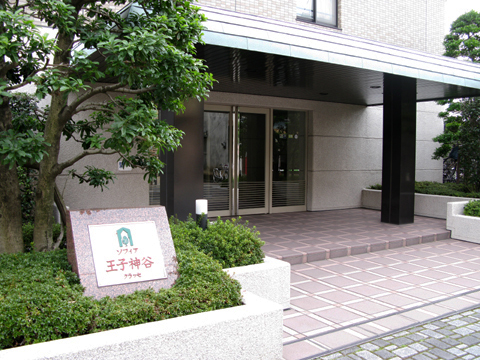 その他共用部 エントランス1