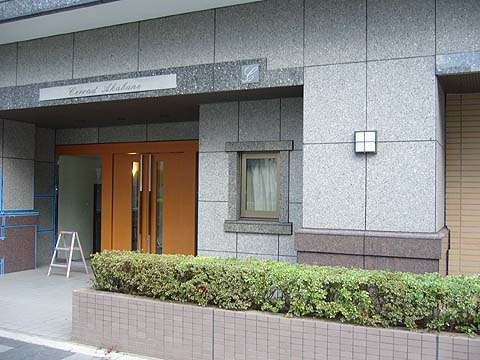 その他共用部　エントランス１