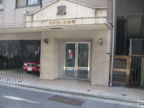 その他共用部 エントランス2