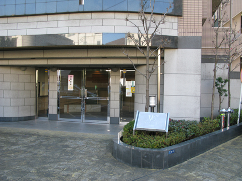 その他共用部　エントランス1