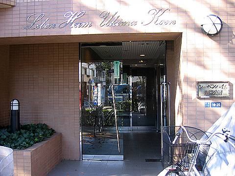 その他共用部　エントランス１