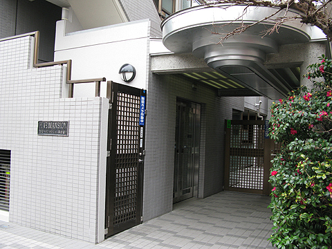 その他共用部 エントランス1