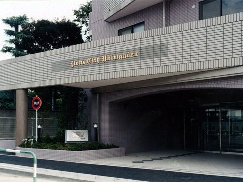 その他共用部 エントランス