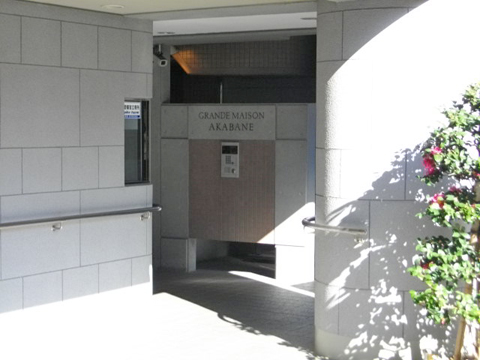 その他共用部　エントランス１