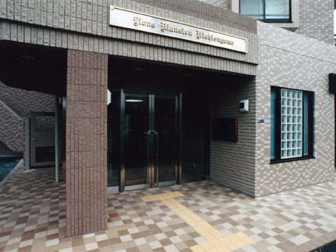 その他共用部 エントランス