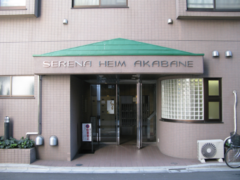 その他共用部　エントランス1