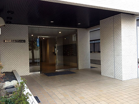 その他共用部　エントランス1