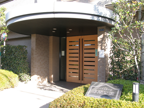 その他共用部　エントランス1