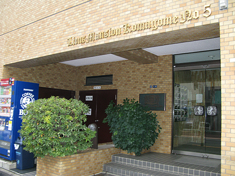 その他共用部 エントランス1