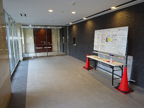 その他共用部 エントランスホール