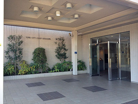 その他共用部　エントランス1