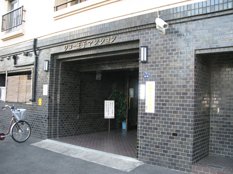 その他共用部　エントランス1