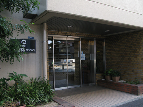 その他共用部 エントランス1