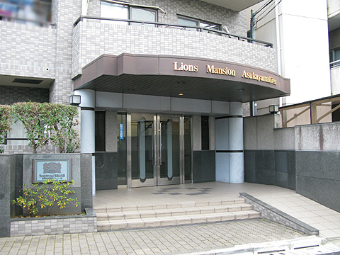 その他共用部 エントランス1