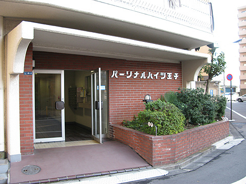 その他共用部　エントランス1