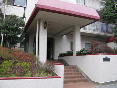 その他共用部 エントランス1