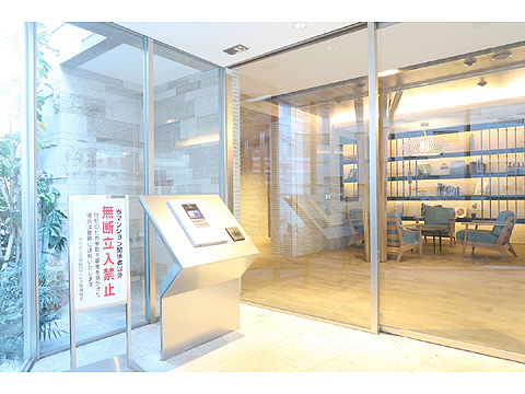 その他共用部 ②