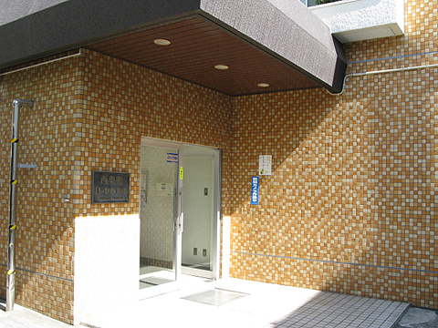その他共用部 エントランス1