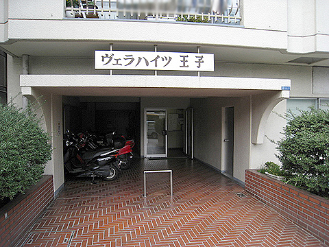 その他共用部 エントランス1