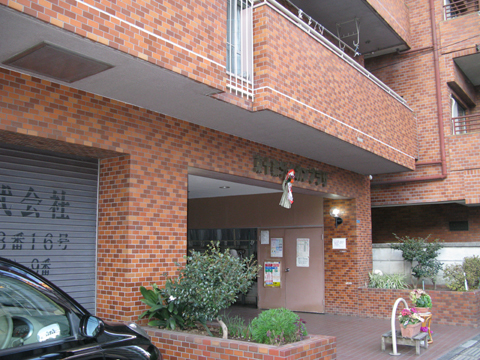 その他共用部 エントランス1