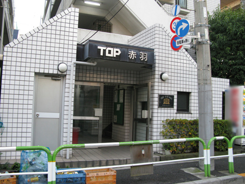 その他共用部 エントランス1