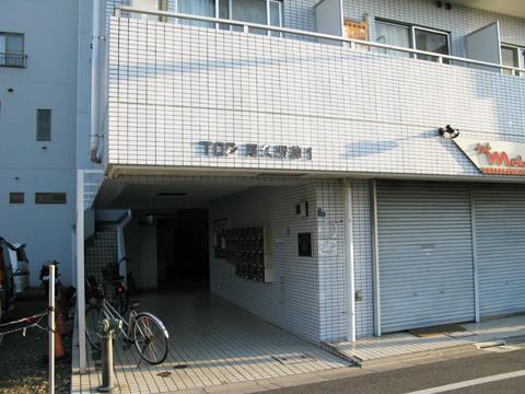 その他共用部　エントランス1