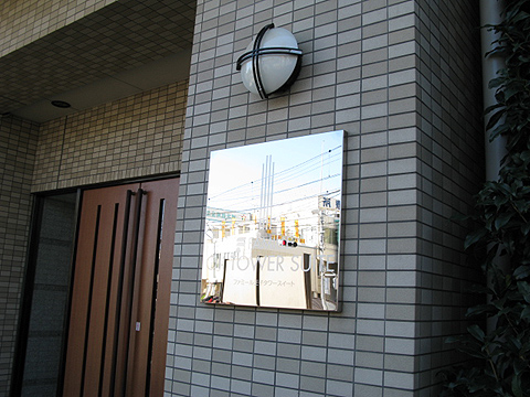 その他共用部　写真1