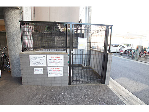 その他共用部 ゴミ置き場