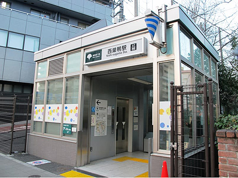 その他共用部 西巣鴨駅