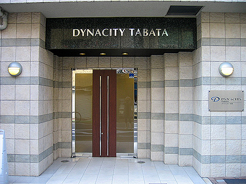 その他共用部　エントランス1