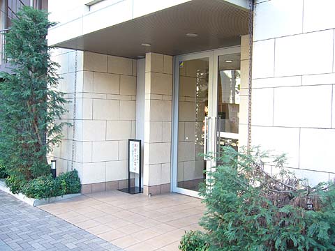 その他共用部 エントランス1