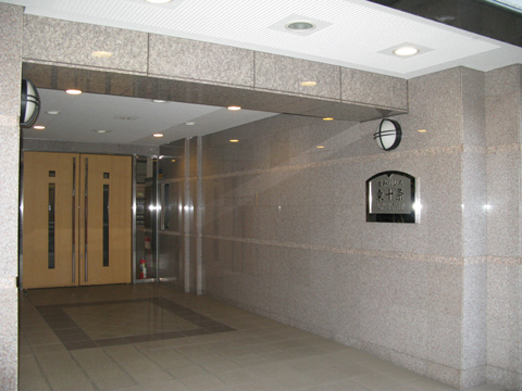 その他共用部 エントランス1