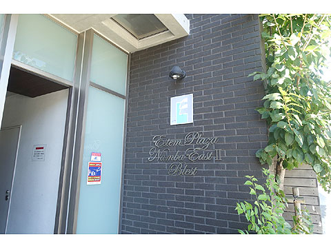 現地外観写真 DSC08975