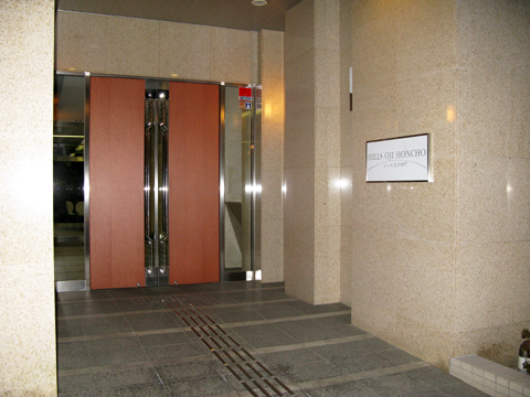 その他共用部　エントランス1