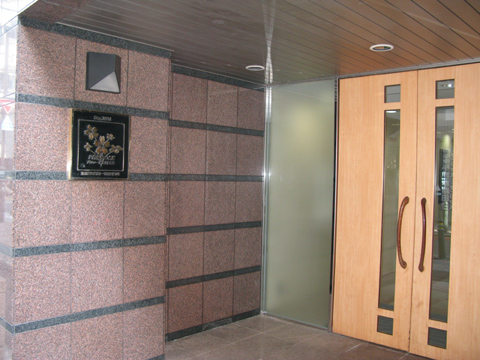 その他共用部　エントランス1