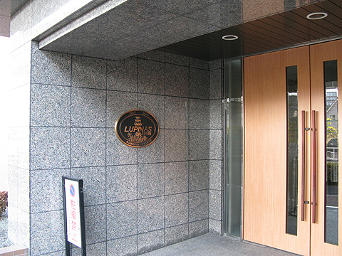 その他共用部 エントランス1