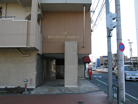 その他共用部 エントランス2