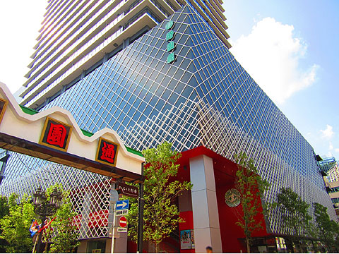 その他共用部 御園座