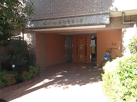 その他共用部　エントランス１