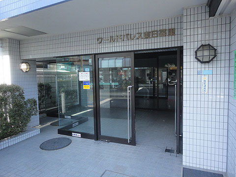 その他共用部　エントランス1