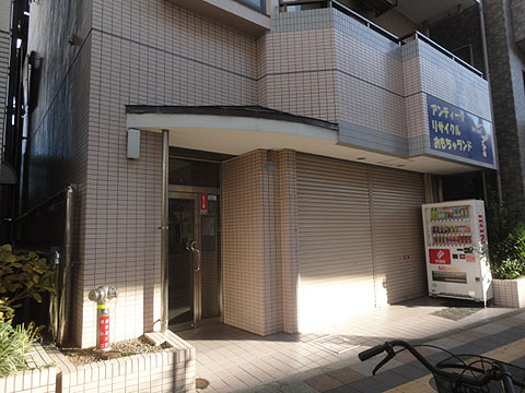 その他共用部　エントランス1