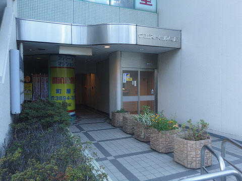 その他共用部　エントランス1