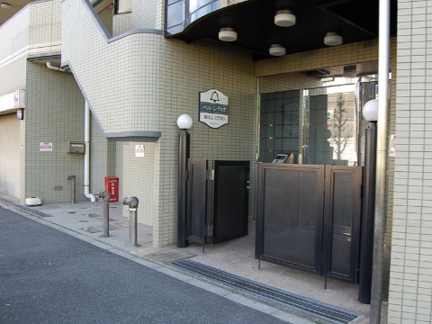 その他共用部 エントランス1