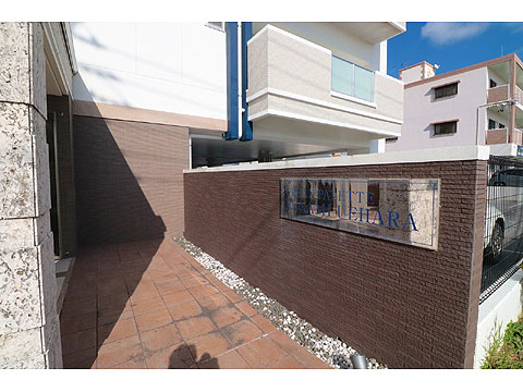 その他共用部　マンションネーム