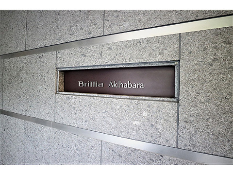 現地外観写真　マンションエンブレム