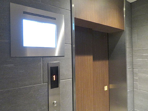 その他共用部 IMG_5808