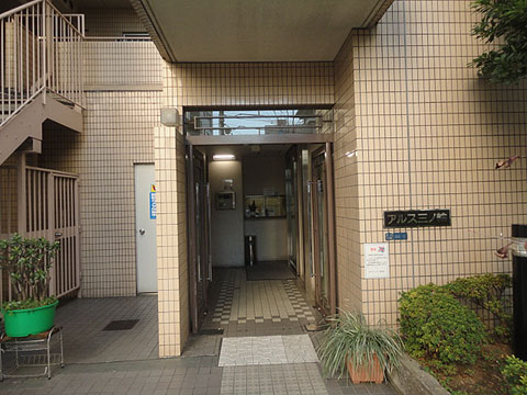 その他共用部　エントランス1